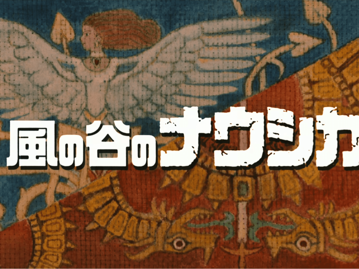 ‘Nausicaä del valle del viento’: 40 años de la magistral película que originó estudio&nbsp;Ghibli